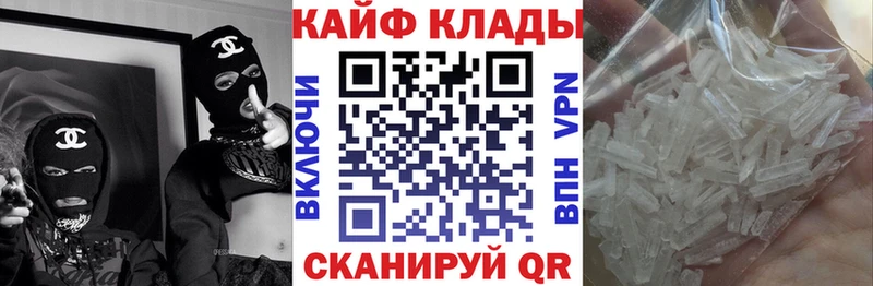 Где можно купить наркотики Новосибирск Каннабис Галлюциногенные грибы Мефедрон