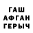 Метадон VHQ WhiskeyorDie
