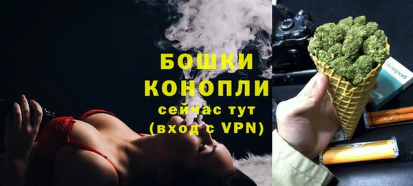 кокаин Коряжма
