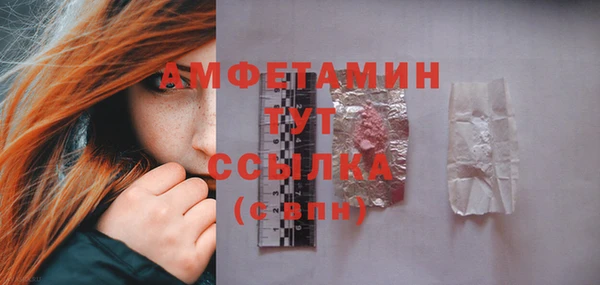 дживик Корсаков