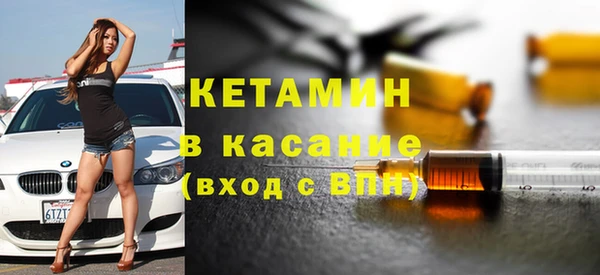 кокаин Коряжма
