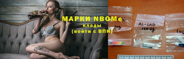 кокаин Коряжма