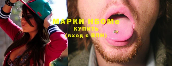кокаин Коряжма