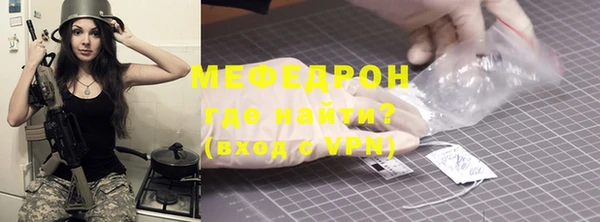 кокаин Коряжма