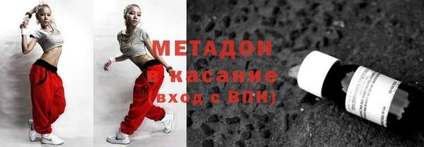 кокаин Коряжма