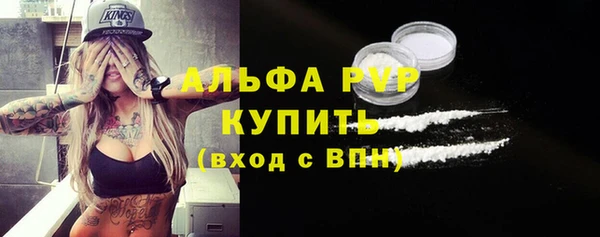 кокаин Коряжма