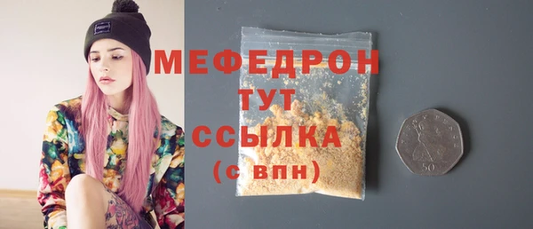 дживик Корсаков