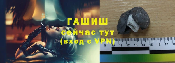 кокаин Коряжма