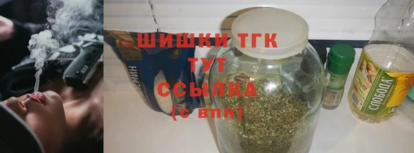 альфа пвп Костерёво