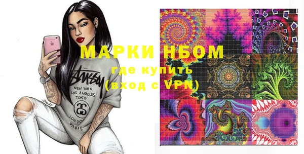 кокаин Коряжма