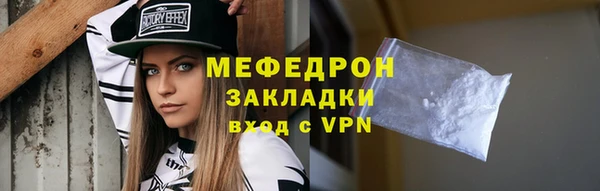 дживик Корсаков