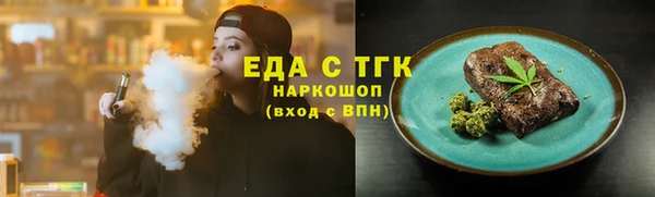 дживик Корсаков