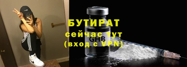 дживик Корсаков