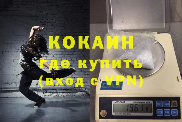 дживик Корсаков