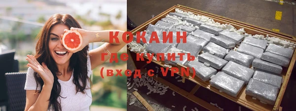 альфа пвп Костерёво