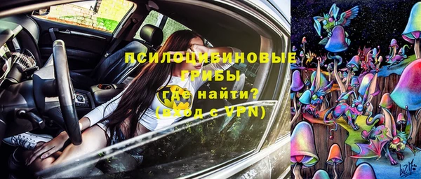 кокаин Коряжма