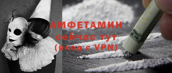 кокаин Коряжма