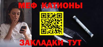 скорость Будённовск