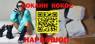 прущие грибы Бугуруслан