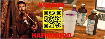 прущие грибы Бугуруслан