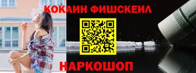 скорость Будённовск