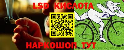 прущие грибы Бугуруслан