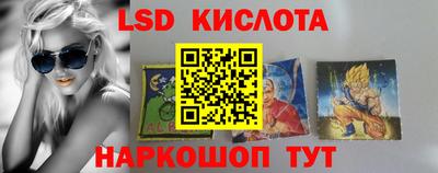 прущие грибы Бугуруслан