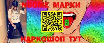 скорость Будённовск