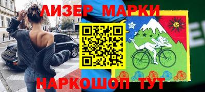 прущие грибы Бугуруслан