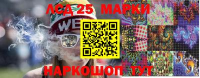 скорость Будённовск