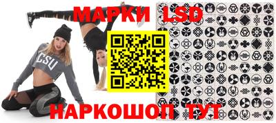 прущие грибы Бугуруслан