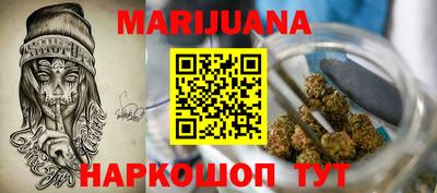 скорость Будённовск