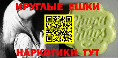 соль ск Бузулук