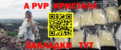 скорость Будённовск