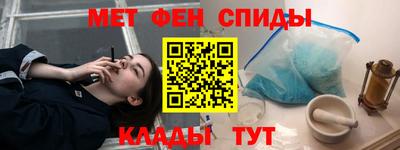 прущие грибы Бугуруслан