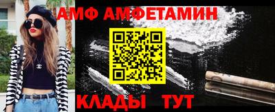 скорость Будённовск