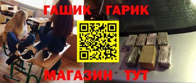 скорость Будённовск