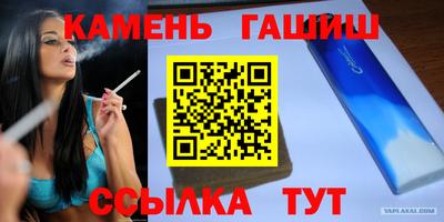 скорость Будённовск