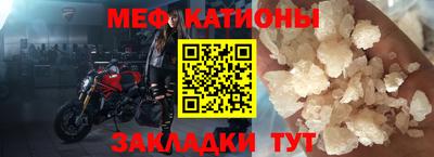 соль ск Бузулук