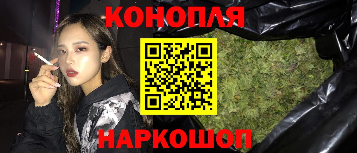 ЭКСТАЗИ Новосибирск